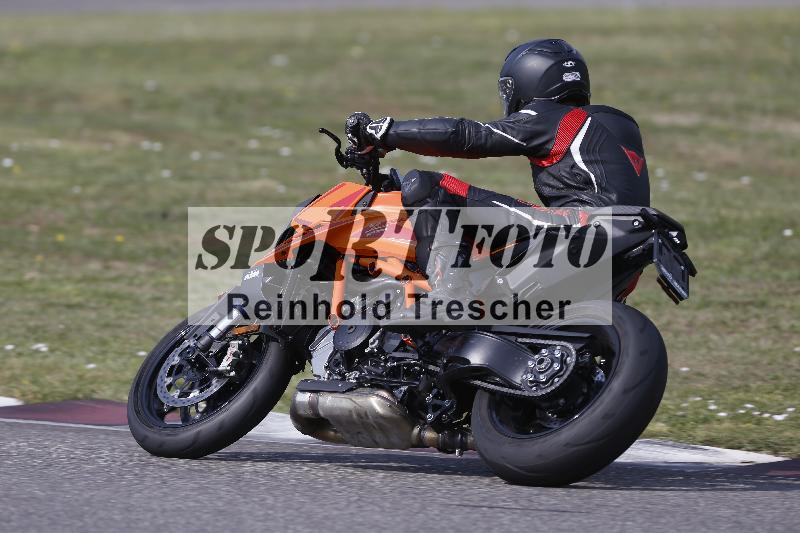 /29 26.07.2026  PROMAX ADR/Gruppe gelb/991